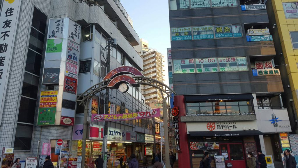 街物語,荻窪南口仲通り商店会,街情報,グルメ,部屋物語