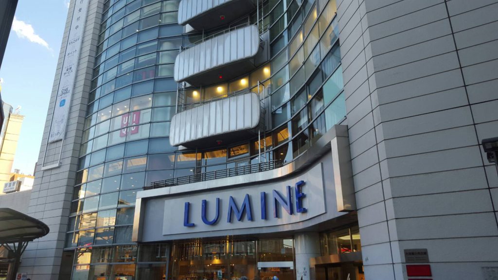 街物語,ルミネ荻窪,街情報,グルメ,部屋物語