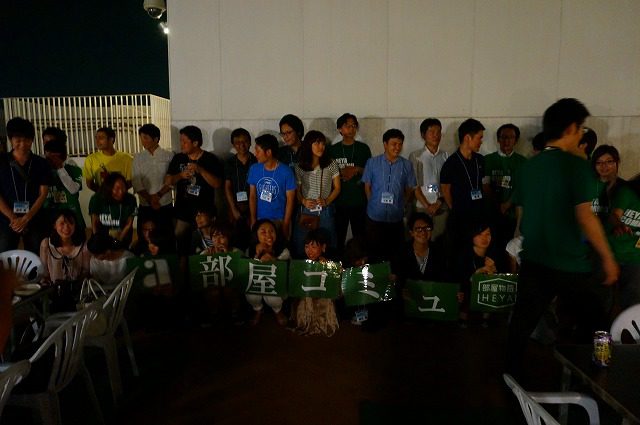 部屋コミュ写真