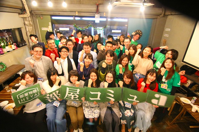 部屋コミュ写真