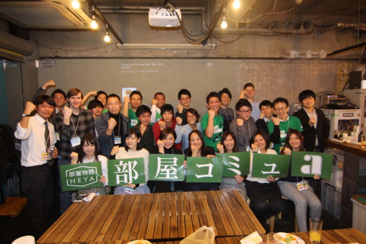 部屋コミュ写真