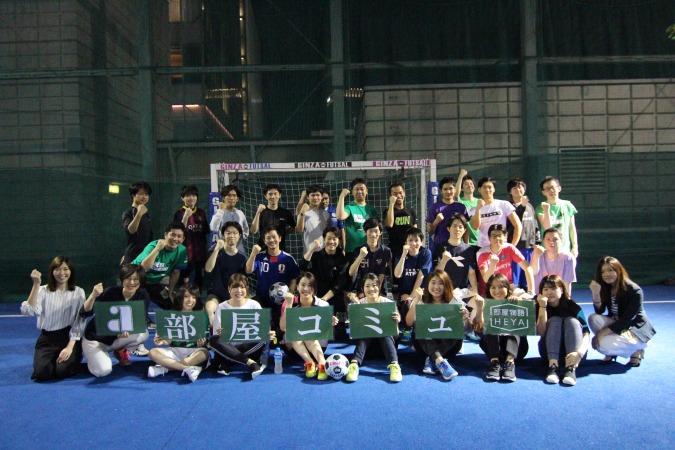 部屋コミュ写真