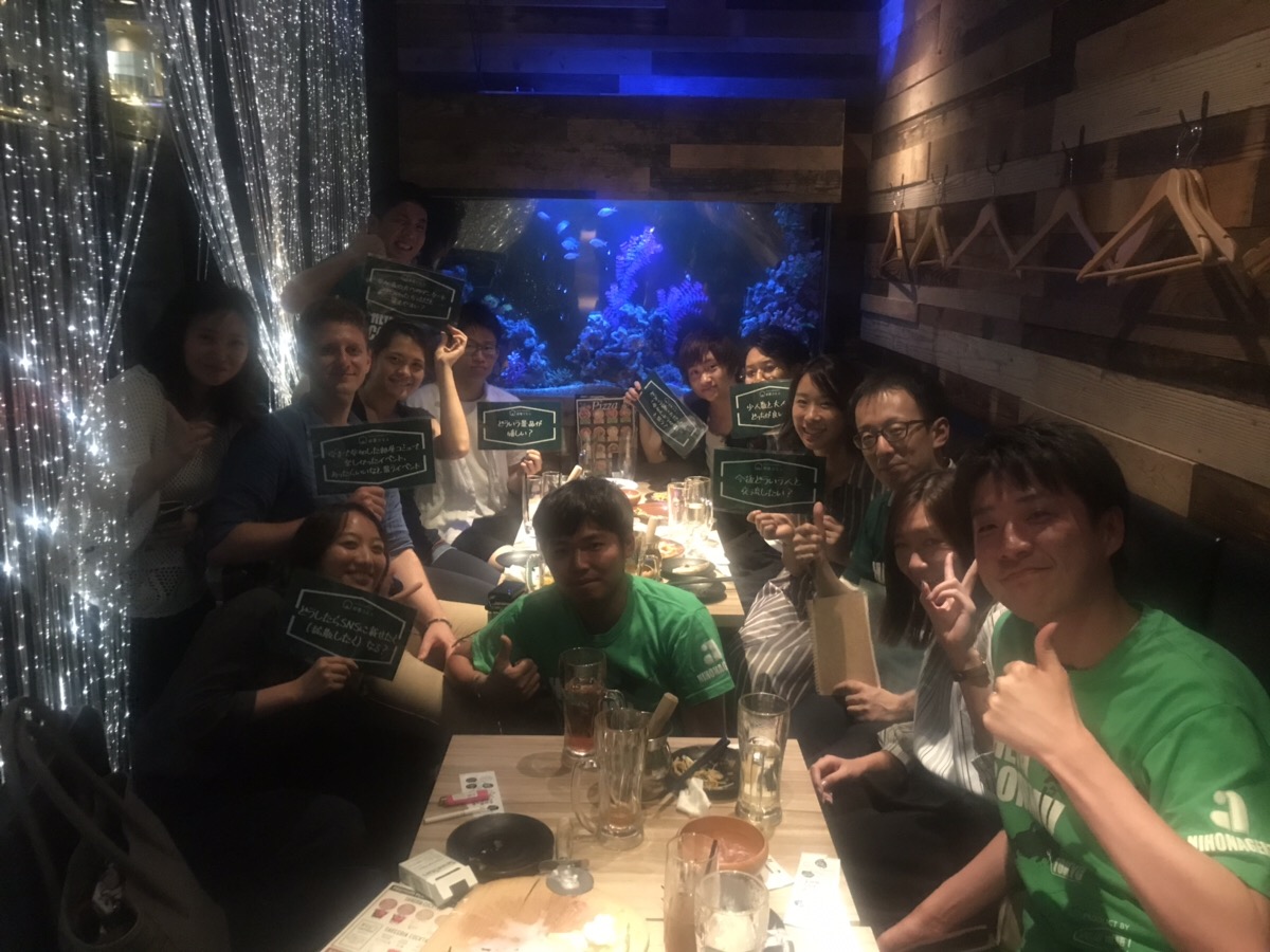 部屋コミュ写真