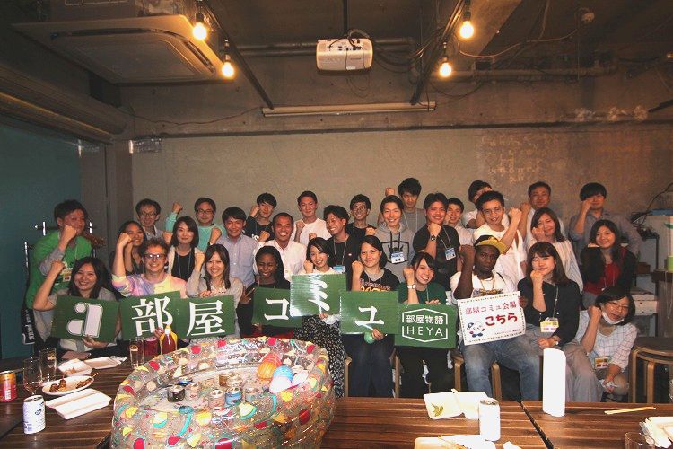 部屋コミュ写真