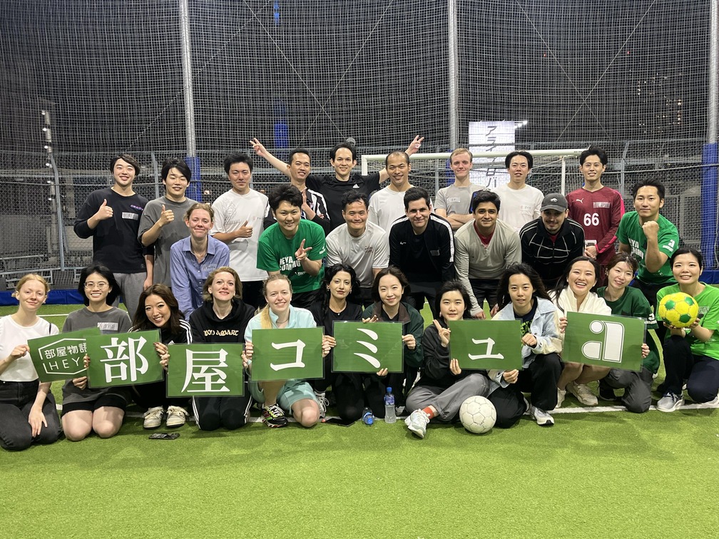 部屋コミュ写真