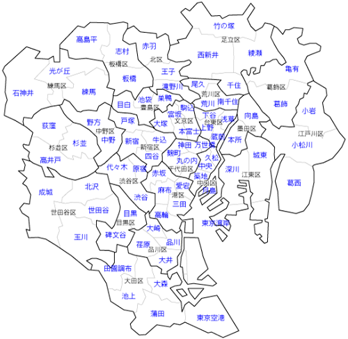 足立区 治安情報 東京都23区の治安について インフォメーション 街物語 部屋物語